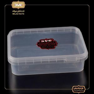 ظرف پلاستیکی